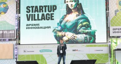 Итоги Startup Village 2023: более 9000 участников из 32 стран и сотни разработок