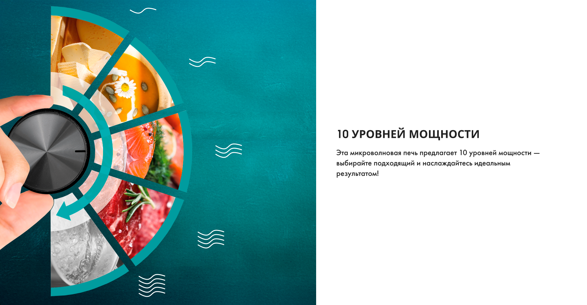 mikrovolnovaya-pech-Hisense-H23MOBS5HC