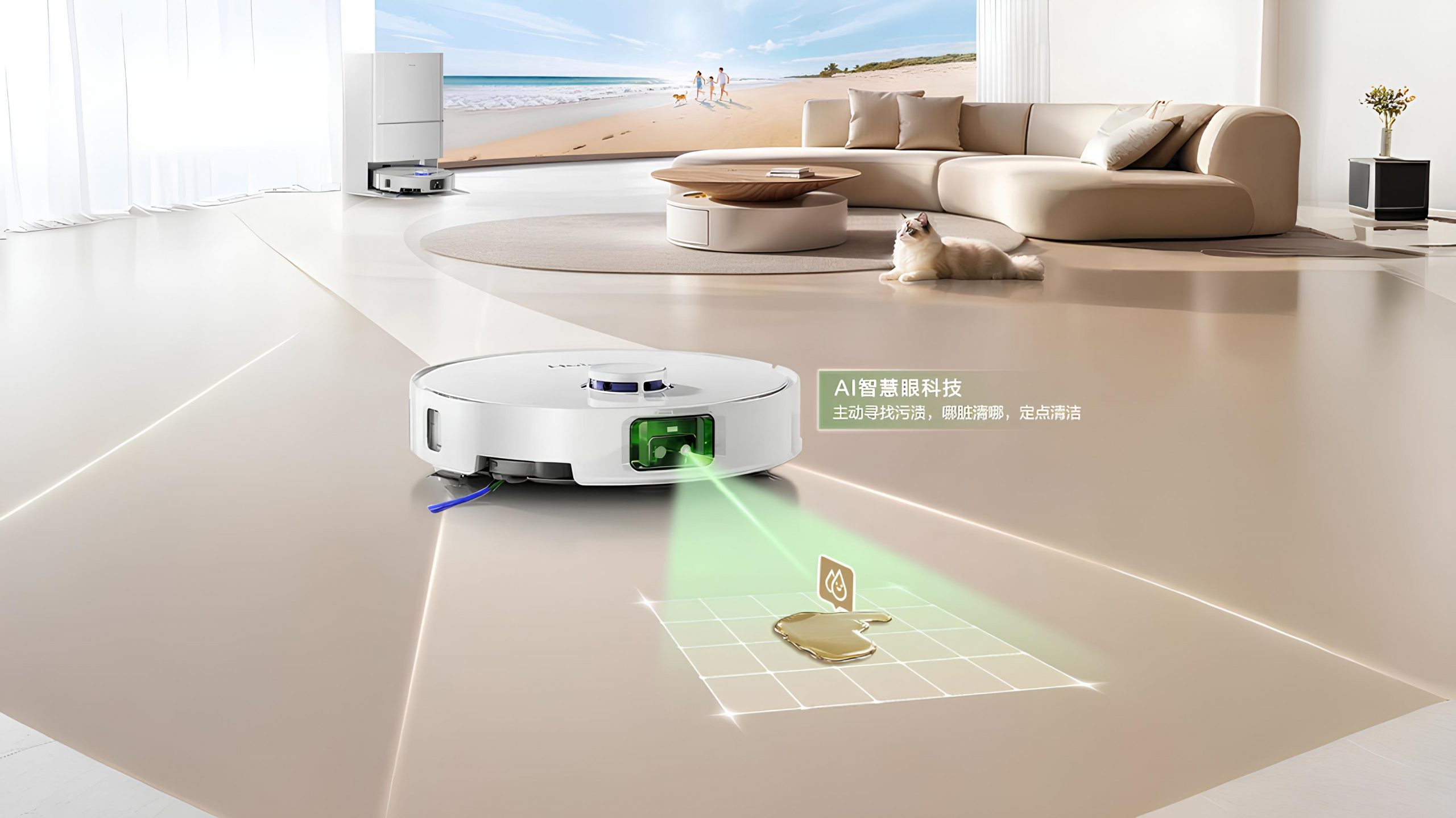 Haier_Pet_Love_V40