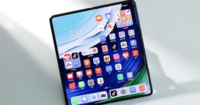 Huawei Mate X7: первые детали нового складного флагмана