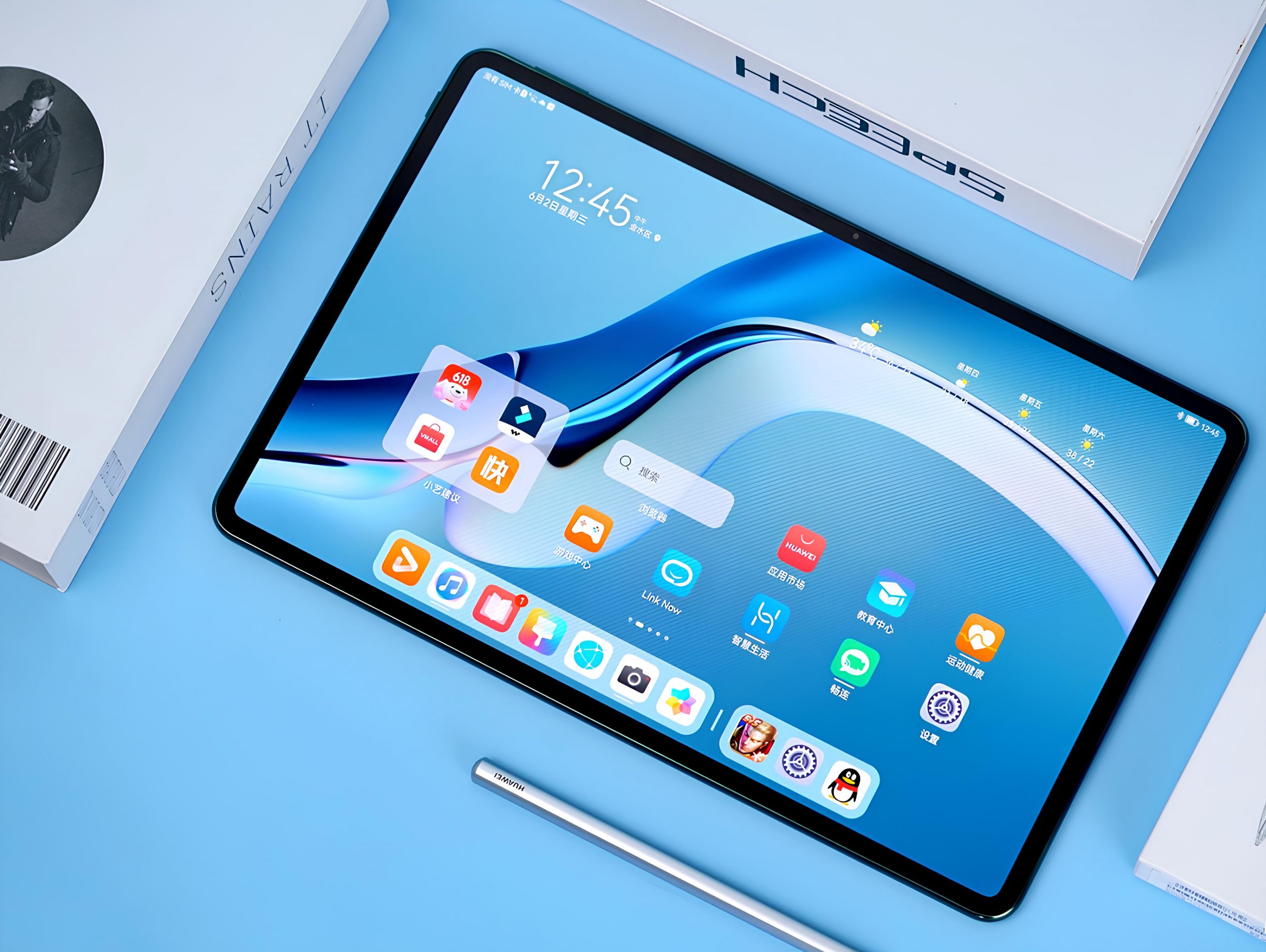 MatePad_Mini