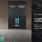 hisense-fridges
