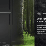 hisense-fridges