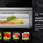 hisense-fridges