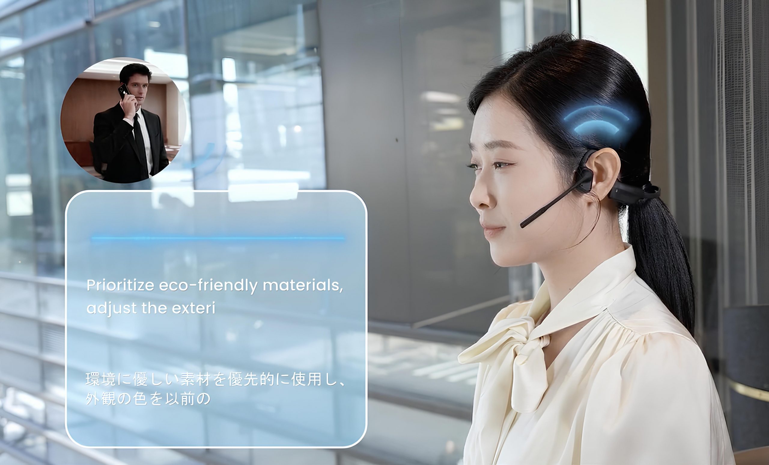 kostnye-naushniki-voitrans-1