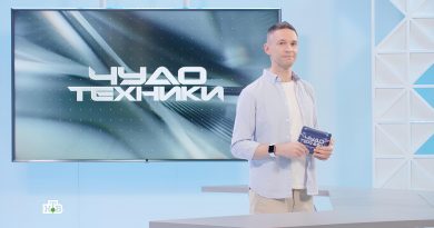 anons-programmy-chudo-tehniki-na-19-aprelya-2026