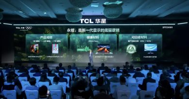 tcl-na-dtc2025