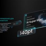 hisense-7i-5