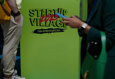 «Сколково» проведёт Startup Village с фокусом на реальные запросы рынка