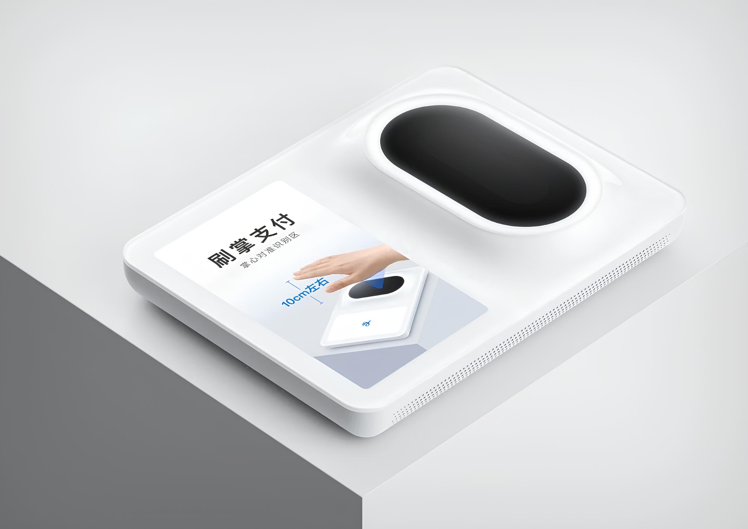 alipay-testiruet-tehnologiyu-bezopasnoj-beskontaktnoj-oplaty-cherez-ladon