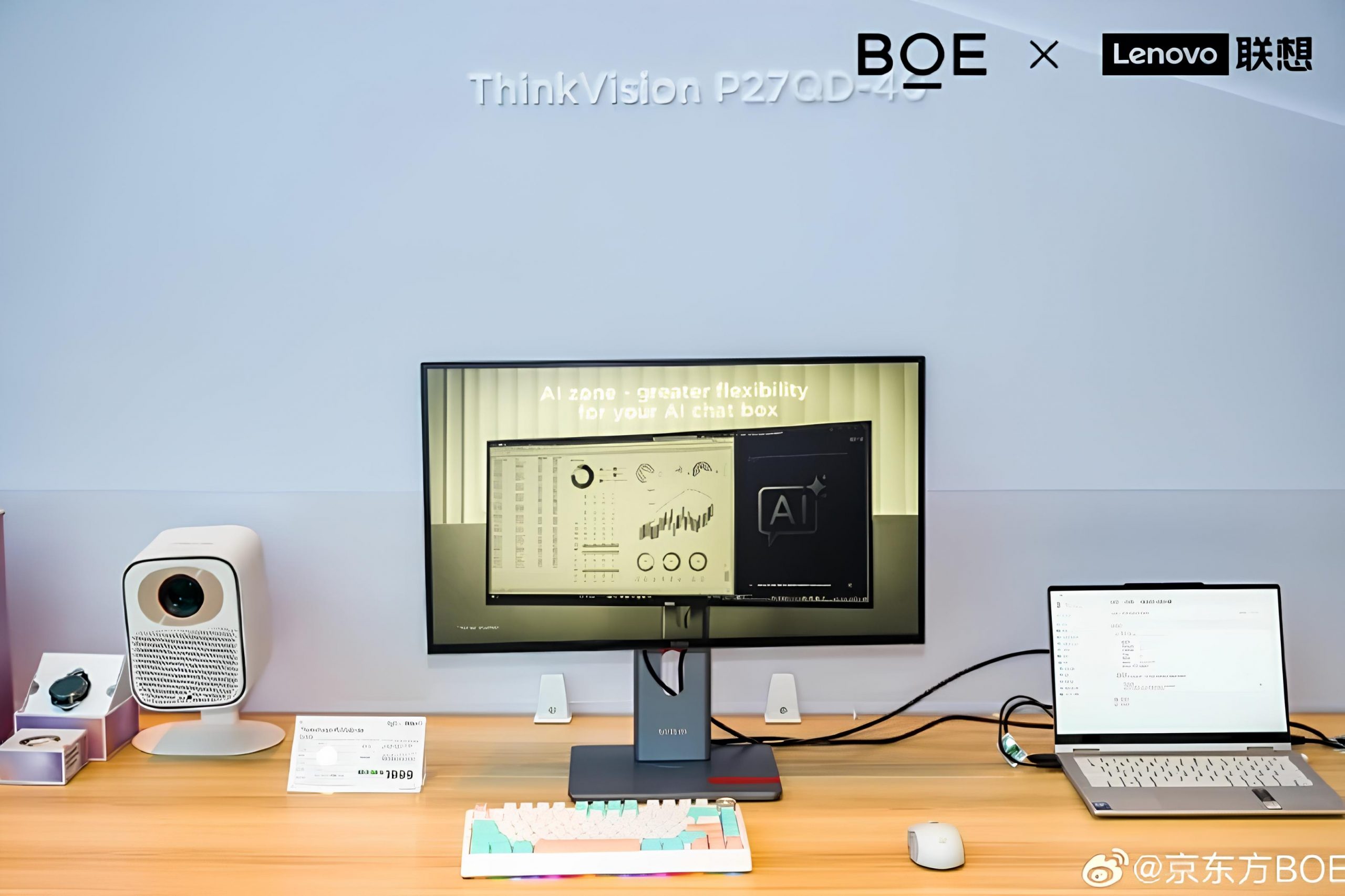 ThinkVision2
