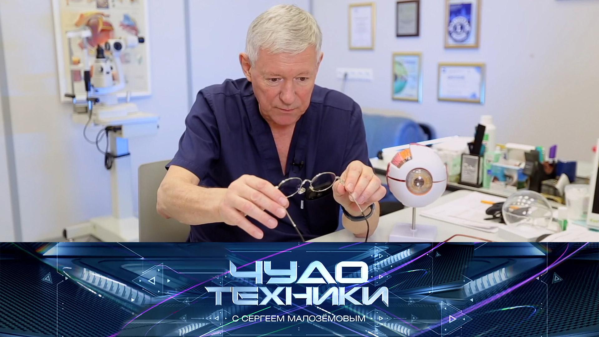 chudo_tehniki