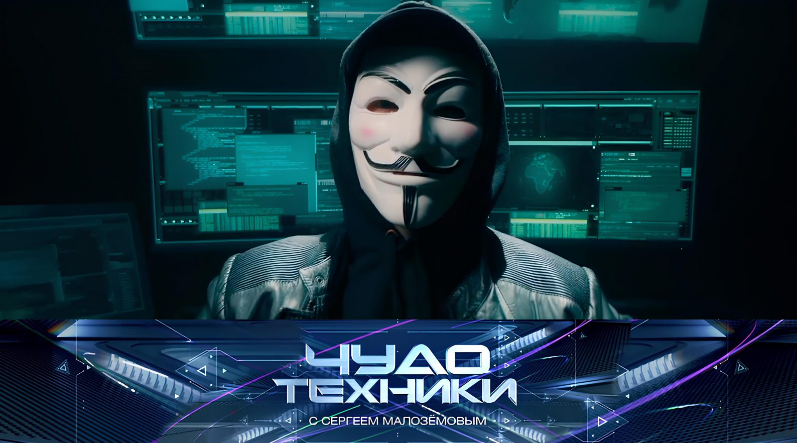 vypusk_chudo_tekhniki_30112025