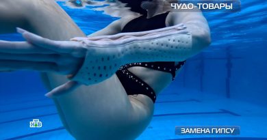 plastikovyj_ortez Чудо-товары: пластиковый ортез вместо гипса