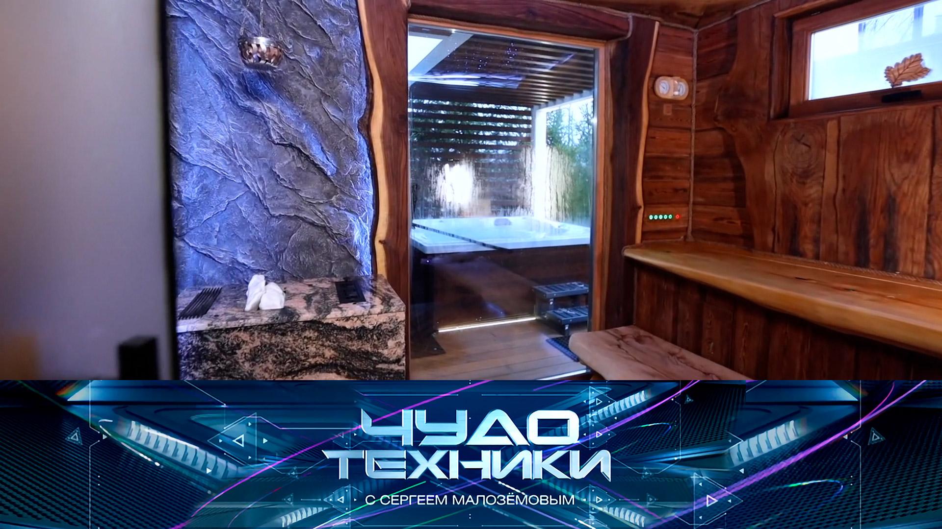 vipusk-chudo-techniki
