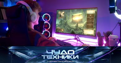 vypusk_chudo_tekhniki01032026 Выпуск программы «Чудо техники» от 1 марта 2026