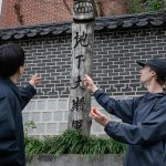 kompanon-comes-2 kompanon-comes-2