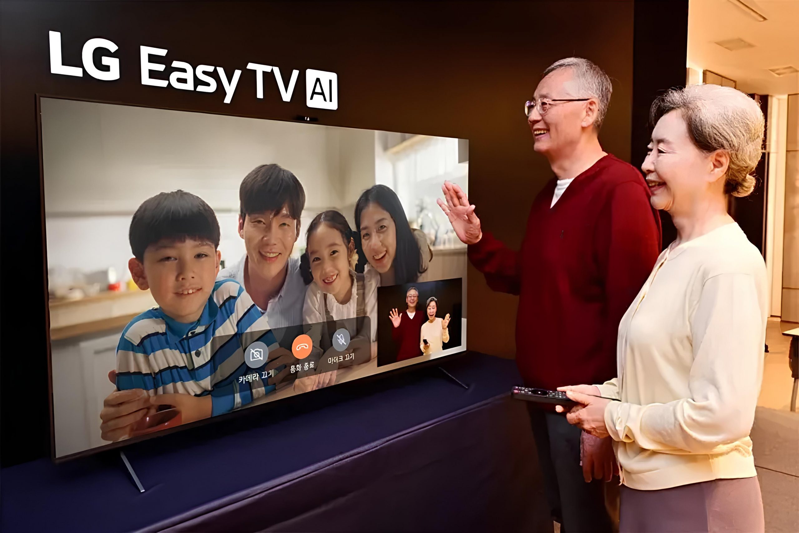 televizor-lg-easy-tv