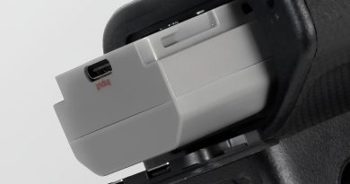 Больше не потеряется: аккумулятор с GPS для камер Sony