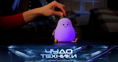 chudo-techniki