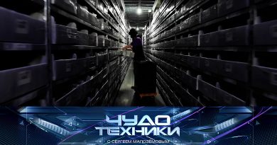 vypusk_chudo_tekhniki_07122025 Выпуск программы «Чудо техники» от 7 декабря 2025