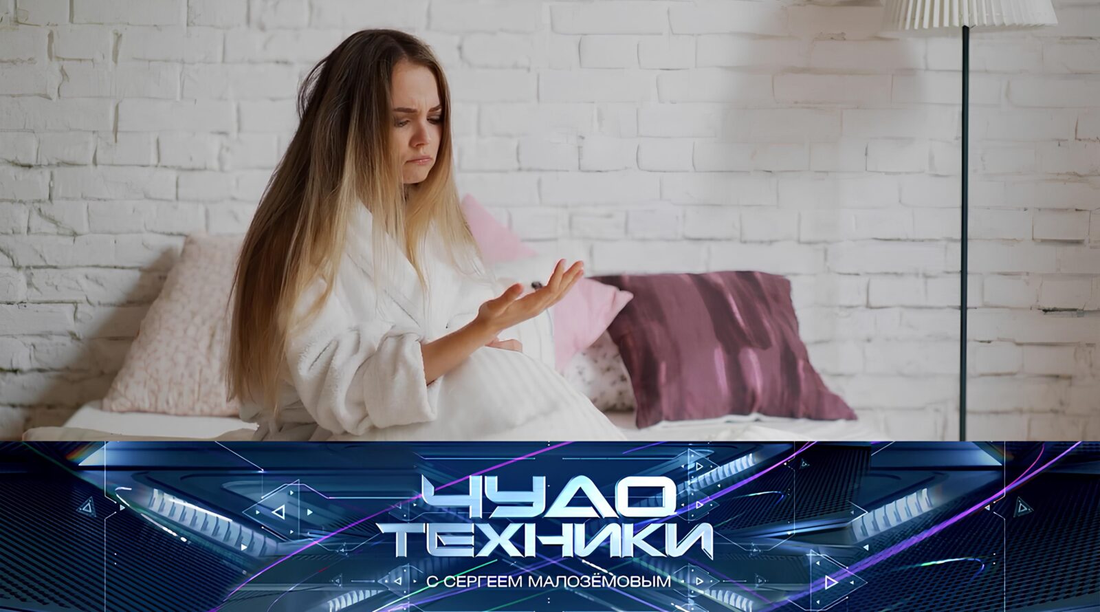 Выпуск программы «Чудо техники» от 26 апреля 2026