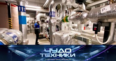 Выпуск программы «Чудо техники» от 31 мая 2026