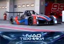 Выпуск программы «Чудо техники» от 7 июня 2026