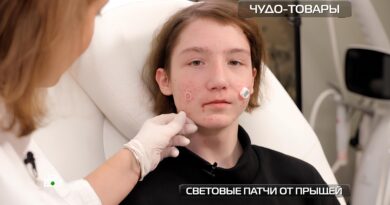 Проверка патчей с фонариками против прыщей