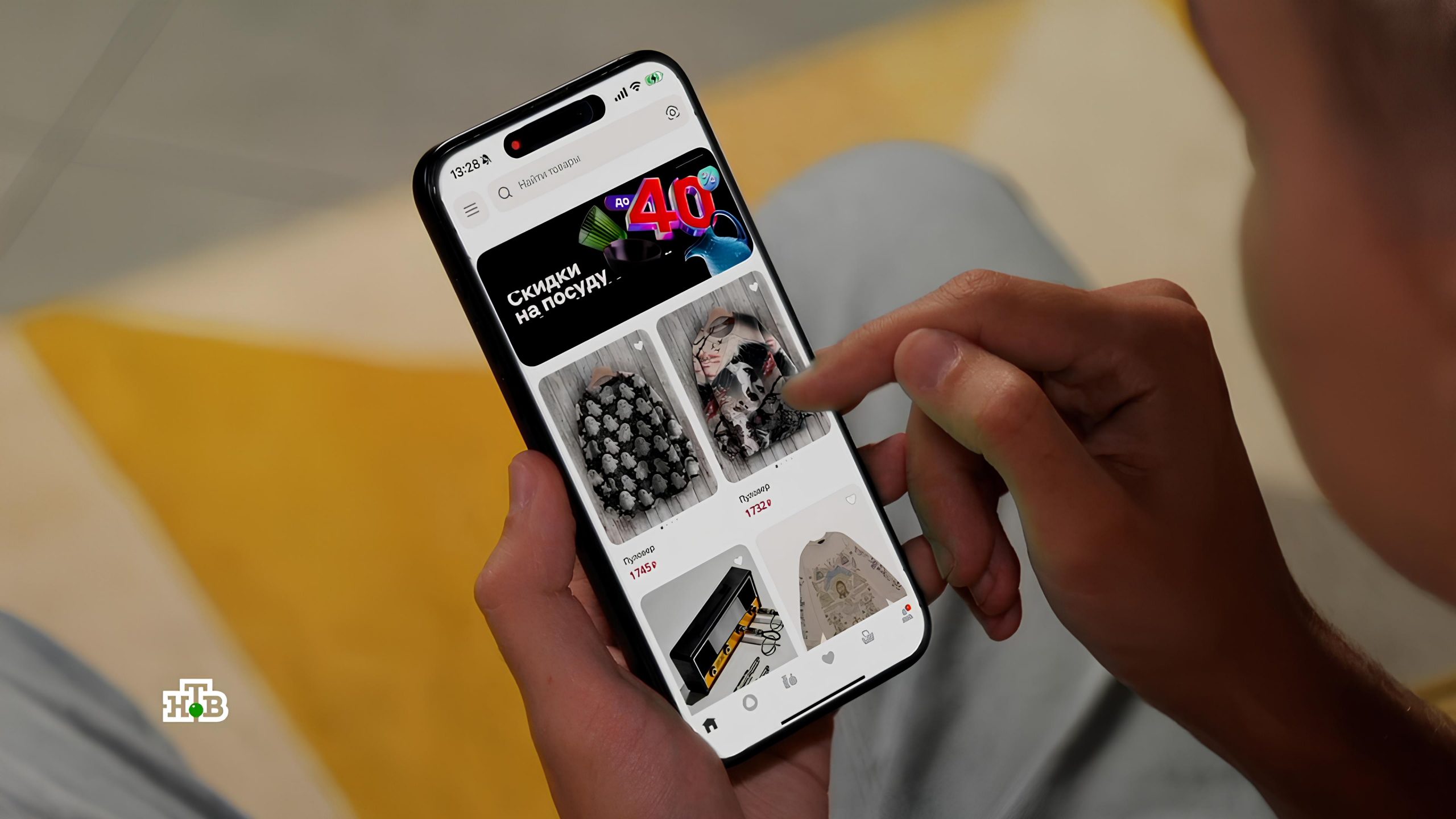 kak-ustroeny-marketplejsy