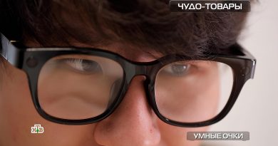 umnye-ochki-s-kameroj