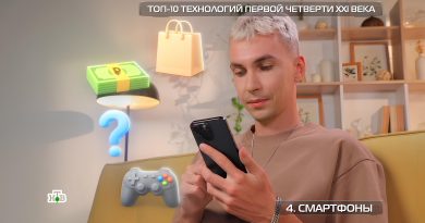 chto-pridet-na-smenu-smartfonu-i-preimushhestva-i-nedostatki-ii