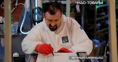 vechnyj-karandash