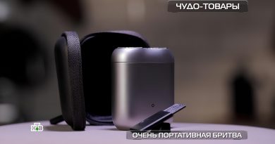 kroshechnaya-britva Крошечная бритва, наделавшая много шума в Сети: что обещает производитель