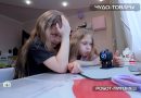Робот-питомец за солидную цену с искусственным интеллектом
