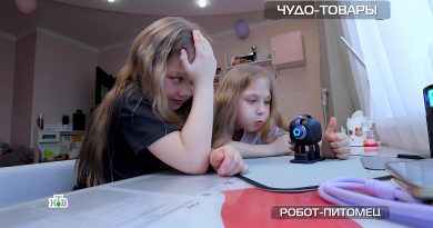 robot-pitomets