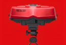 Nintendo вернула Virtual Boy в виде аксессуара для Switch
