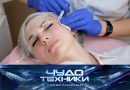 Выпуск программы «Чудо техники» от 13 сентября 2026
