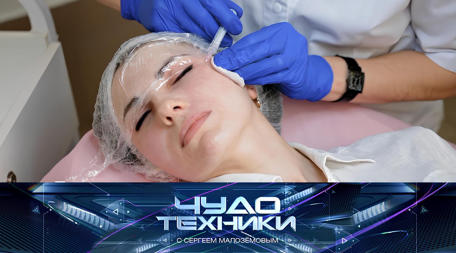 Vypusk programmy «Chudo tekhniki» ot 13 sentyabrya 2026
