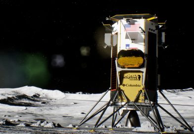 Частный космический корабль впервые в истории совершил посадку на Луну