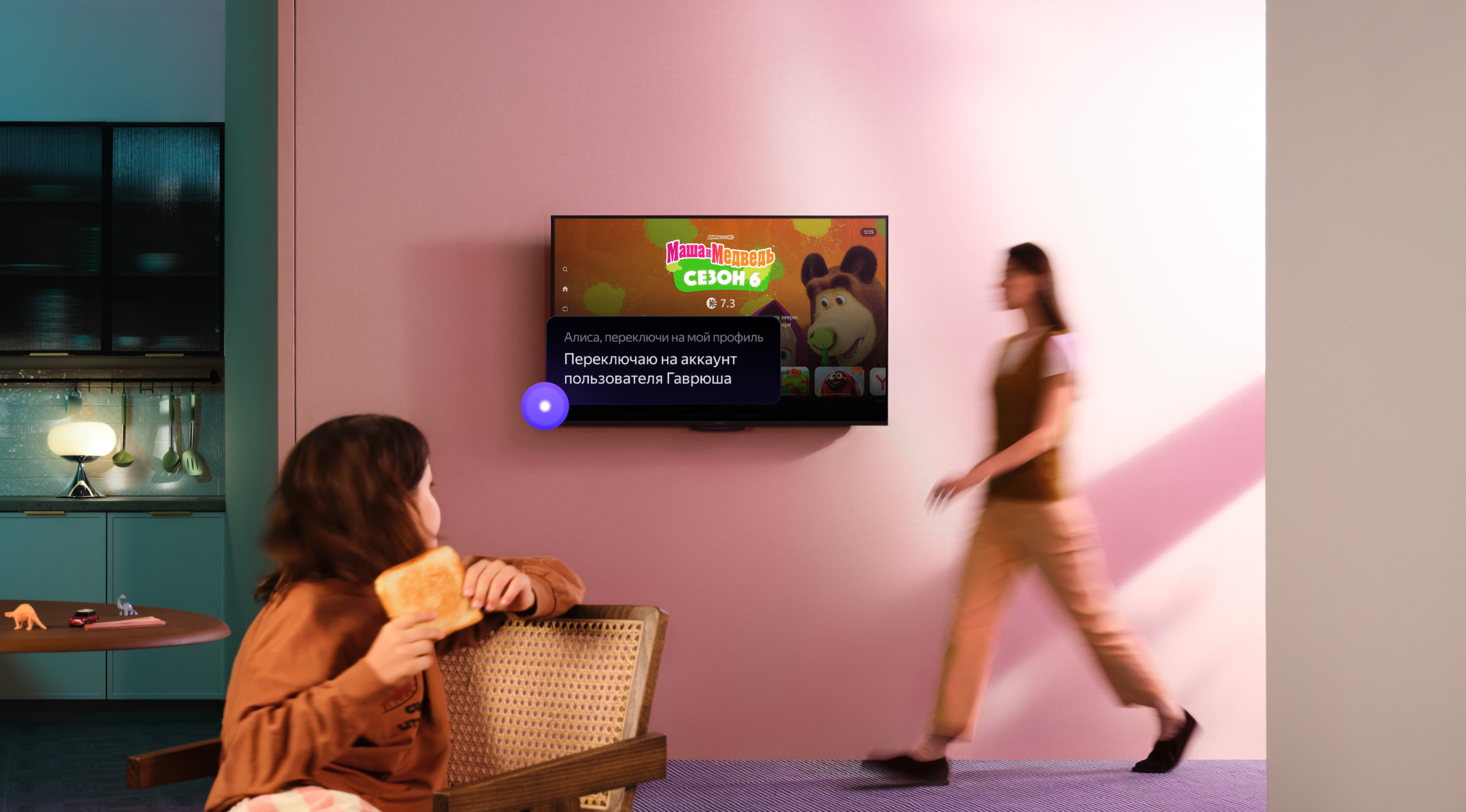 В России стартовали продажи II поколения «Яндекс ТВ Станция» с QLED ...