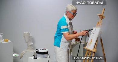 par220_io