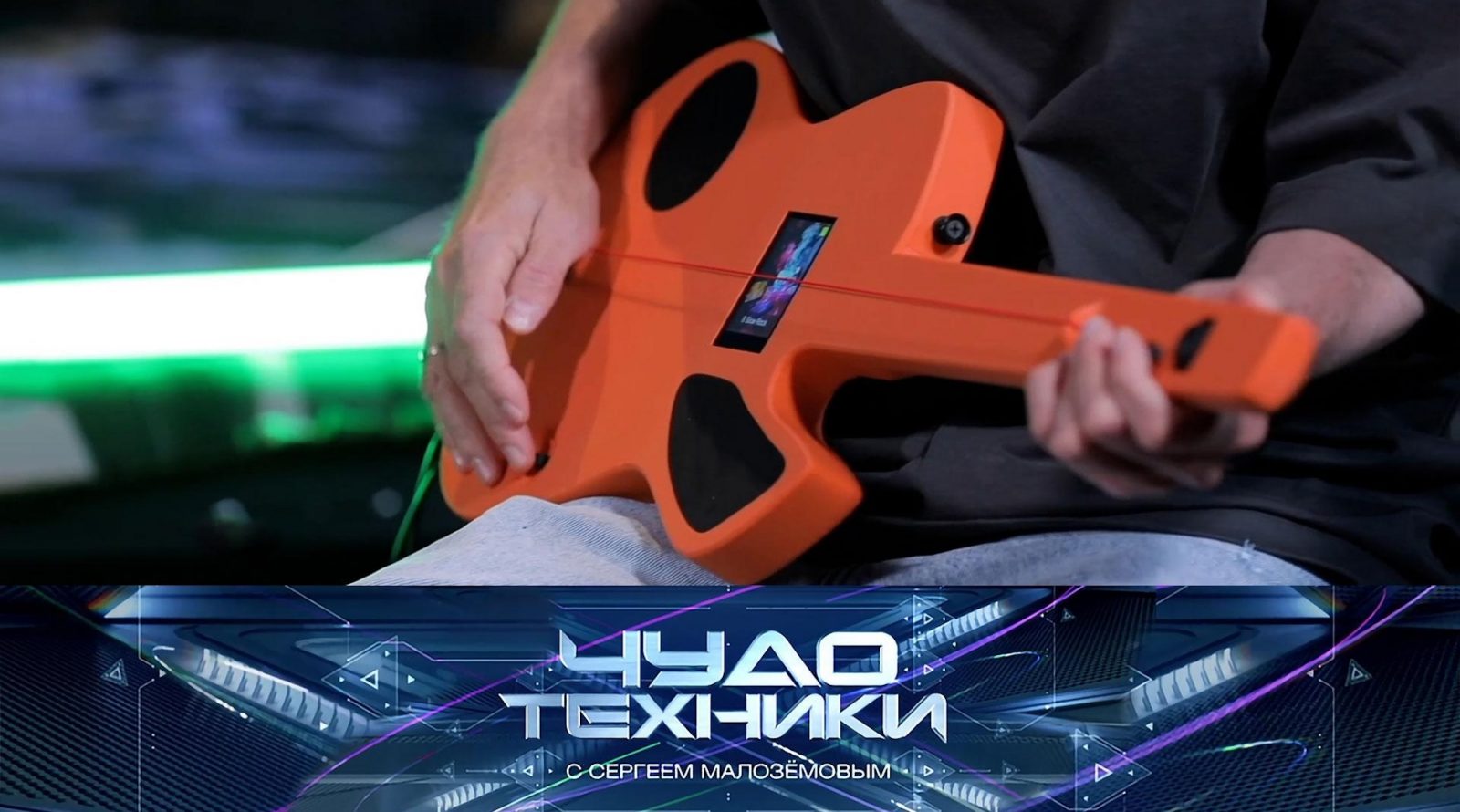 vypusk_chudo_tekhniki_26102025 vypusk_chudo_tekhniki_26102025