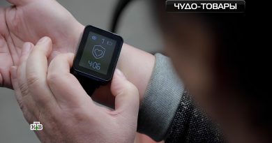 korrektor-arterialnogo-davleniya-2 korrektor-arterialnogo-davleniya-2