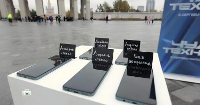 krash-test-dlya-ekrana