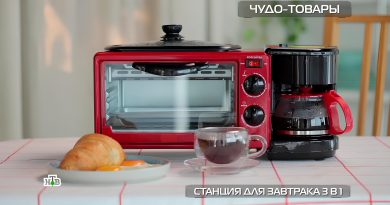 stantsiya-dlya-prigotovleniya-zavtraka