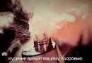 posledstviya-uvlecheniya-vejpami До чего доводит пар: тесты на курение и последствия увлечения вейпами