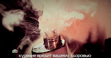 posledstviya-uvlecheniya-vejpami