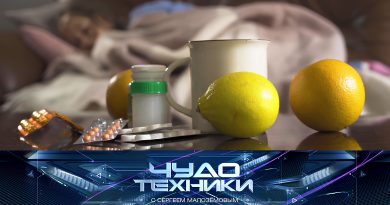 vypusk_chudo_tekhniki_16112025 Выпуск программы «Чудо техники» от 16 ноября 2025