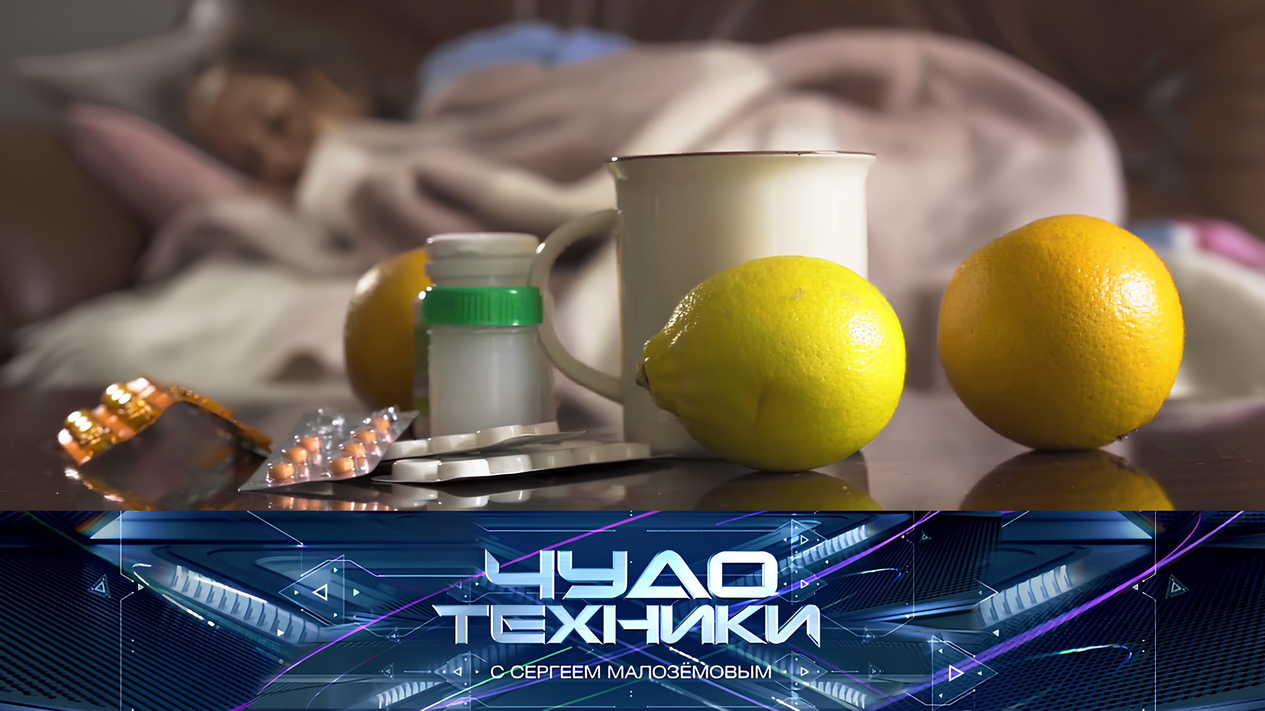 vypusk_chudo_tekhniki_16112025